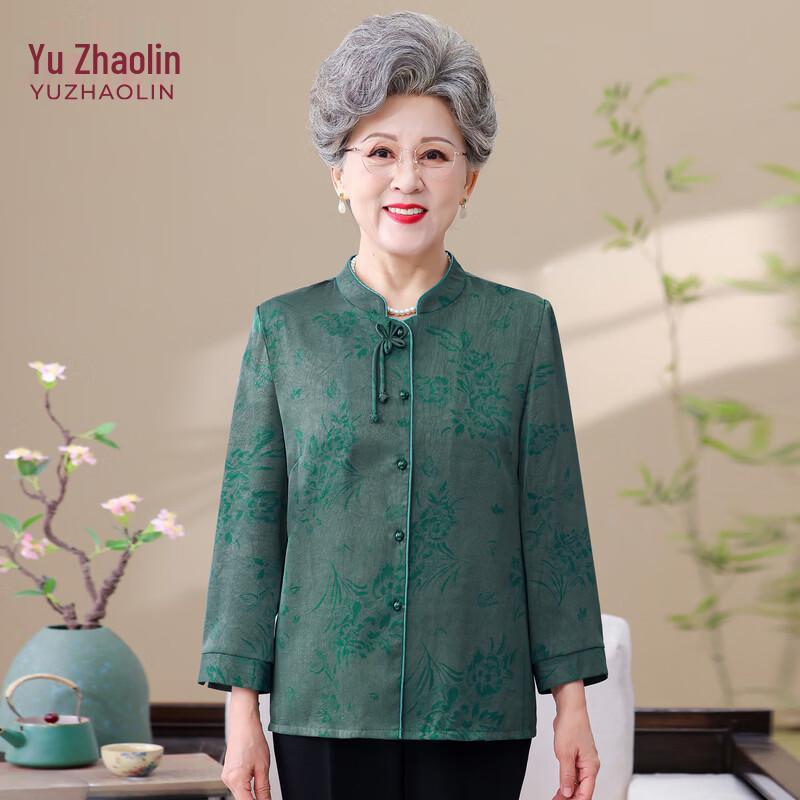 YUZHAOLIN Chinese Style Floral Shirt for Elderly Women XL