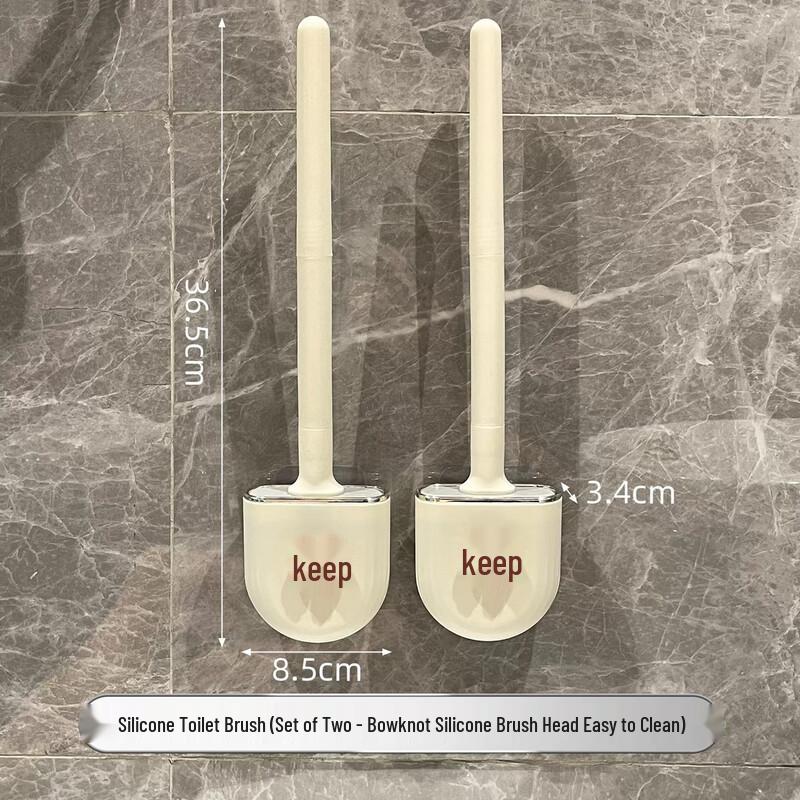 Shengdaofu Wall-Mounted Toilet Brush Set
