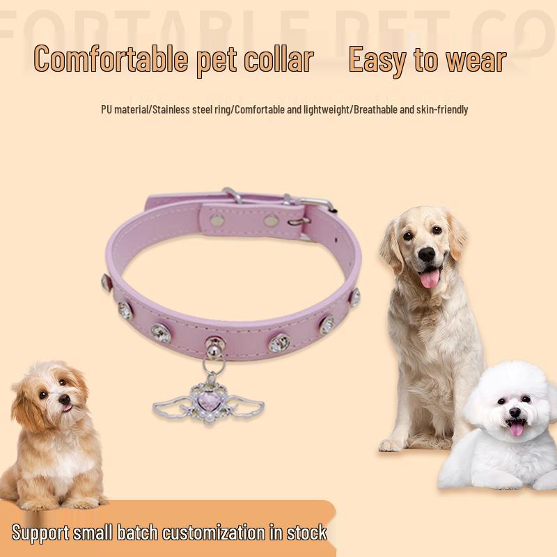 

Adjustable Multi-Color Bite-Resistant Snood Collar for Small and Medium Dogs & Cats - PU Material M: Up to 25 lbs (Neck 29-38 cm)