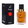 Baimeng Classic Peony Women's Long-lasting Fresh Perfume - Internet Favorite 