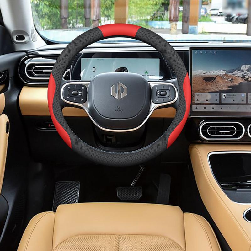 Non-Slip, Odorless Steering Wheel Cover for Leapmotor C11: 25 Models, Easy Fit, No Hand-Stitching Needed.