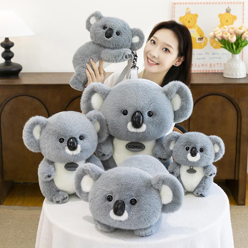 Koala plush toy koala bear doll children soothing sleeping doll small catch machine doll gift