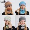 Gradient Korean-Style Knitted Hat Set: Warm, Thick, Cold-Proof with Ear Protection for Autumn & Winter