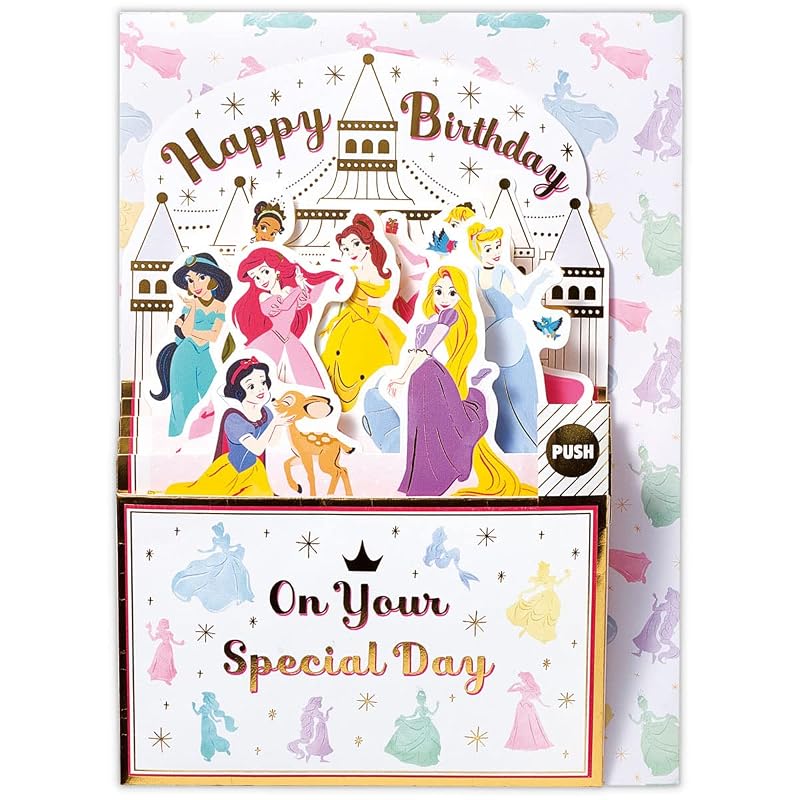 Hallmark Disney Princess Music Box Card - Birthday - Castle 815387