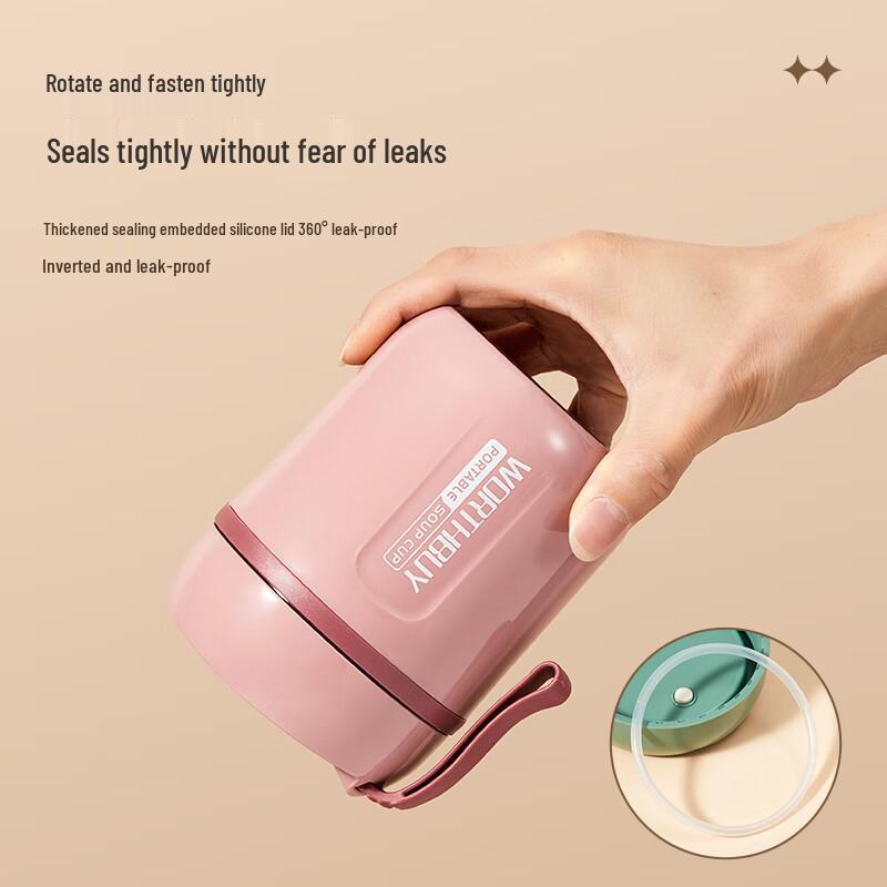 WORTHBUY Portable Insulated Food Jar with Spoon