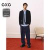 GXG Men's Color-block Cardigan Sweater