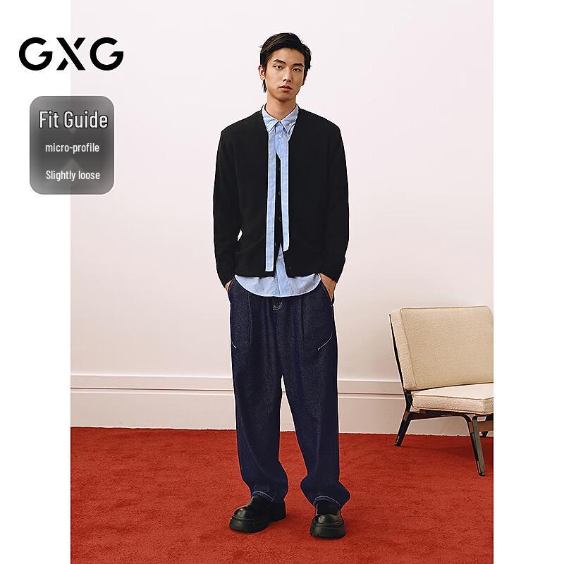GXG Men's Color-block Cardigan Sweater