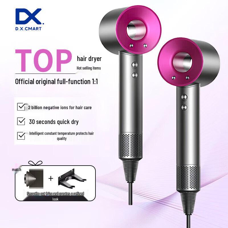 

High-Speed Bladeless Negative Ion Hair Dryer