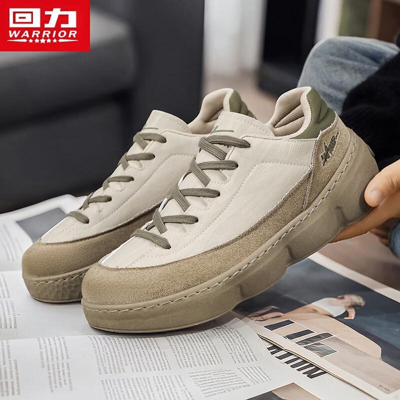 Warrior Men's Retro Chunky Low-Top Casual Sneakers