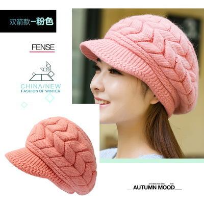Women's Fashion Autumn and Winter Knitted Duck Tongue Wool Hat Casual Versatile Rabbit Fur Hat Tide Winter Korea Warm