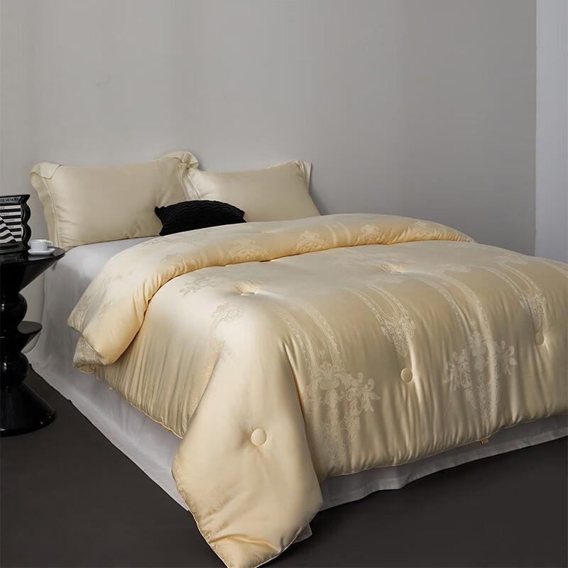 

HMHM Double Protein Soy Cashmere Quilt