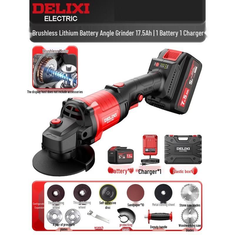 DELIXI High Power Digital Brushless Lithium Angle Grinder CN plug (adapter included)