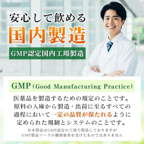 Broccoli Sprout Powder, 50g, Freeze-Dried, Contains 2500mg of Sulforaphane Per Bag, Dokimin