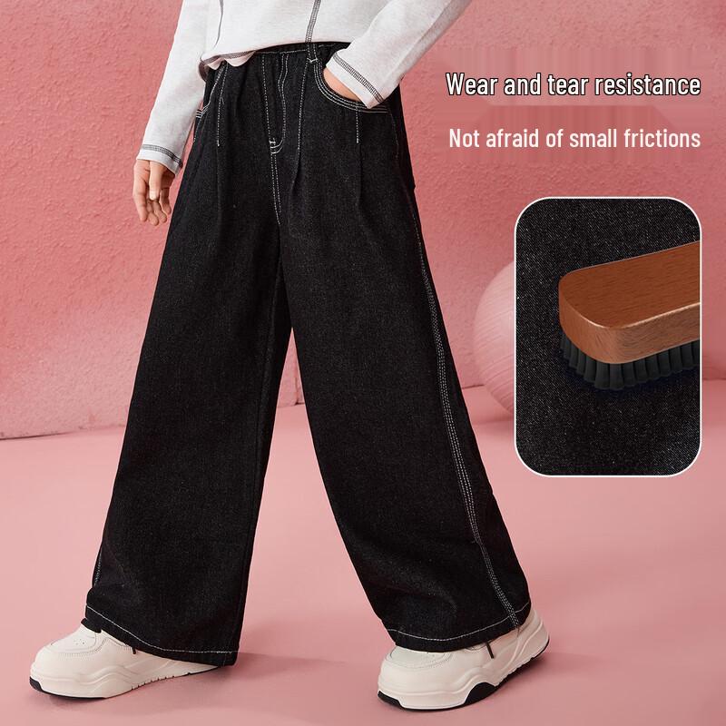 ASK JUNIOR Girls' Retro Straight-Leg Denim Jeans