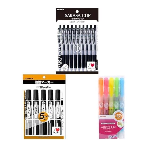 Zebra Sarasa Clip Gel Pen, 0.5mm, Black, 10-Pack; Oil-Based Marker, High Maccky, Black, 5-Pack; Fluorescent Pen, Optex 1 EZ, 5 Colors