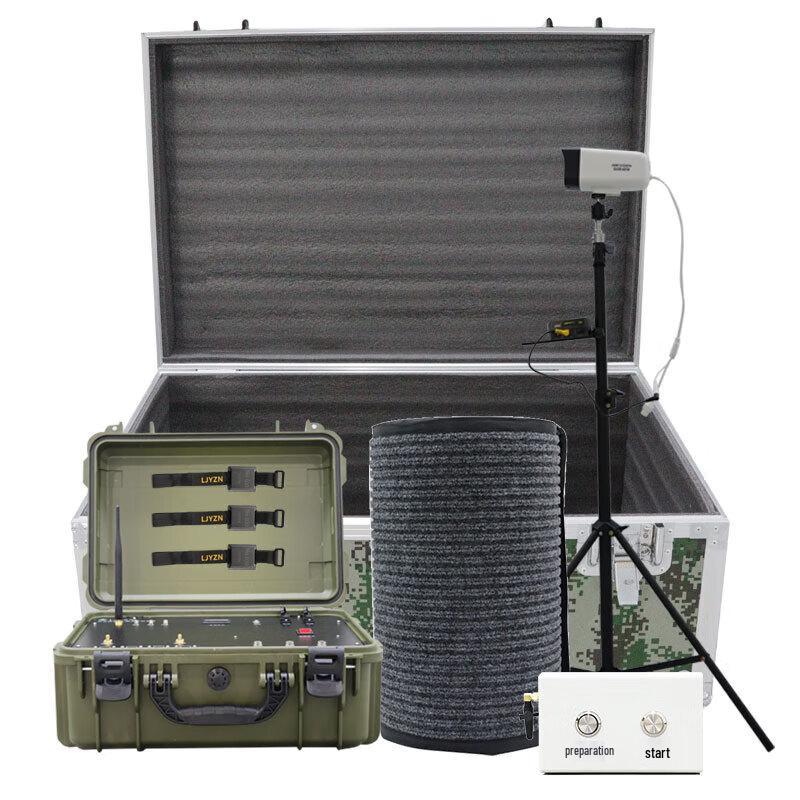 BoShili 10010LL Endurance & Fitness Testing System