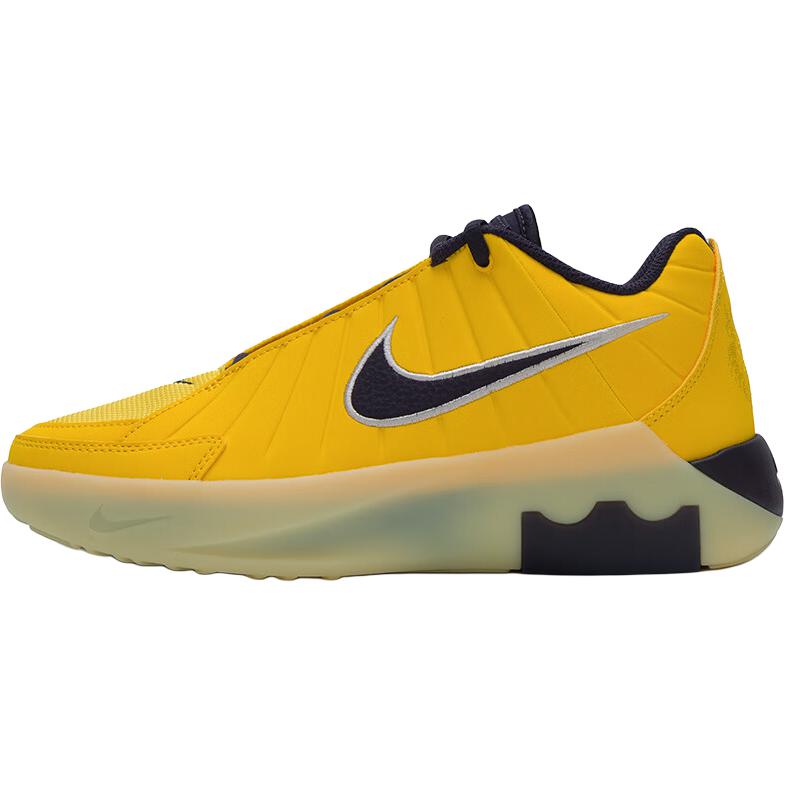 

New Nike LeBron Witness 9 Abrasion Resistant Breathable Low top Children s Basketball Shoes Yellow Teenagers HV2270-700 36