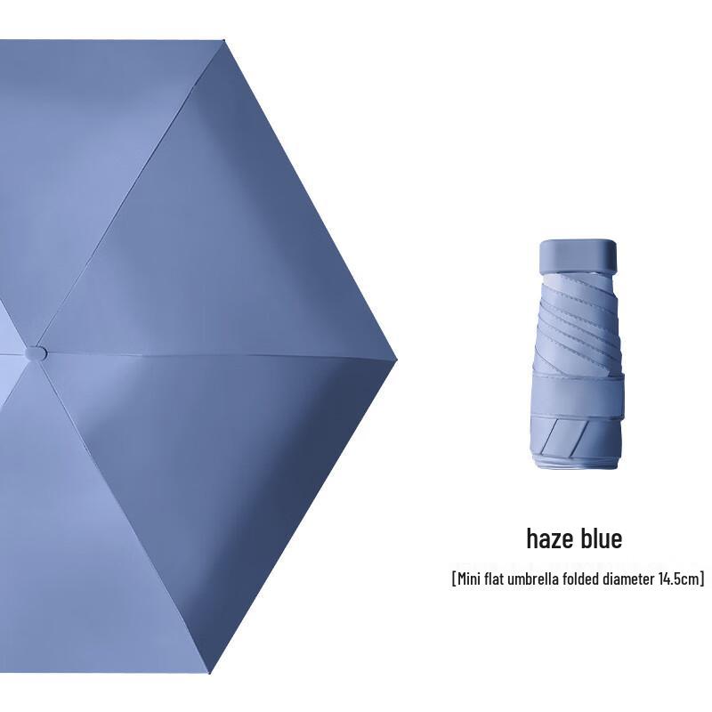 Nanqiao UV Protection Compact Travel Umbrella