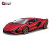 Bburago 1:24 Lamborghini Sian FKP 37 Alloy car model Luxury Vehicle Diecast Cars Model Toy Collection Gift Lightning sports car