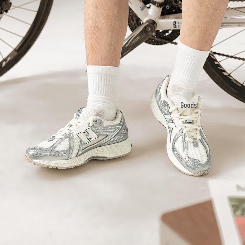 New Balance 1906R Unisex Retro Running and Lifestyle Sneakers