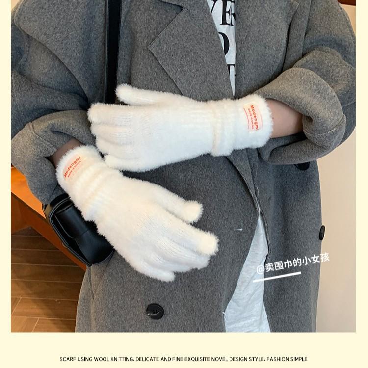 Soft waxy plush knitted gloves high-end ins warm dew fingers cold-proof five-finger gloves versatile
