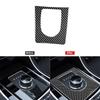 Carbon Fiber Gear Shift Panel Outer Frame Cover Trim Fit For Jaguar F-PACE XE XF