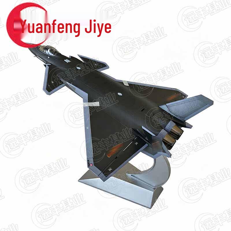 J-20 Fighter Jet Model