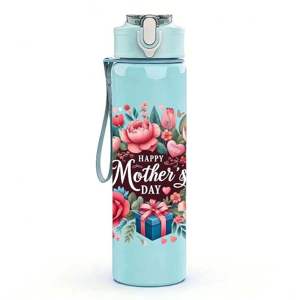 1PC Retro Floral Bouquet 750ml Color Plastic Sports Water Bottle Leakproof Flip Straw Lid Suitable for Sports Office Home Use