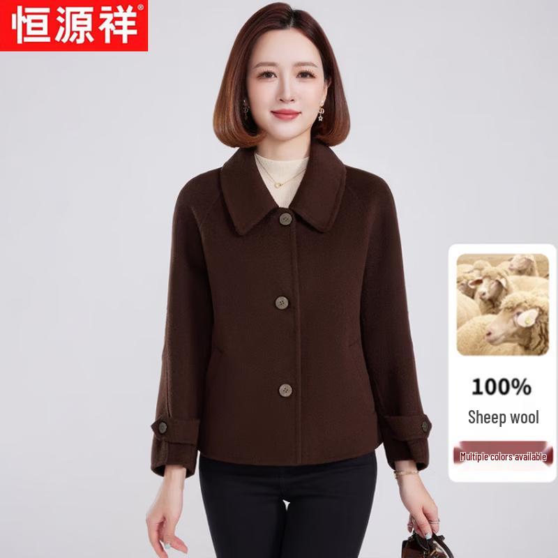 Hengyuanxiang Women's 100% Wool Double-Faced Short Coat