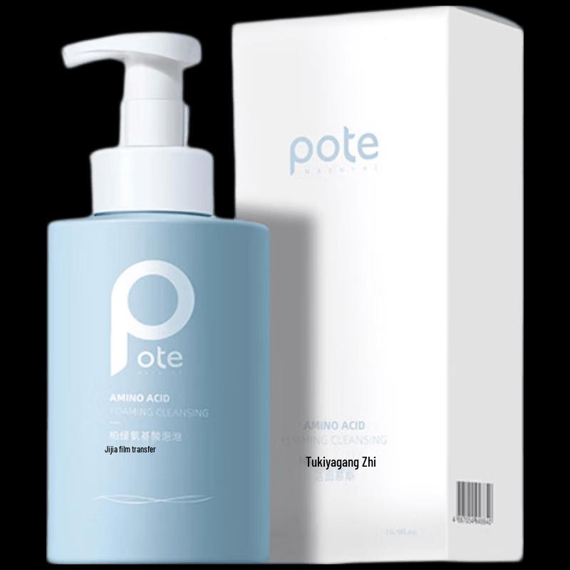 

Baitai Amino Acid Foaming Facial Cleanser