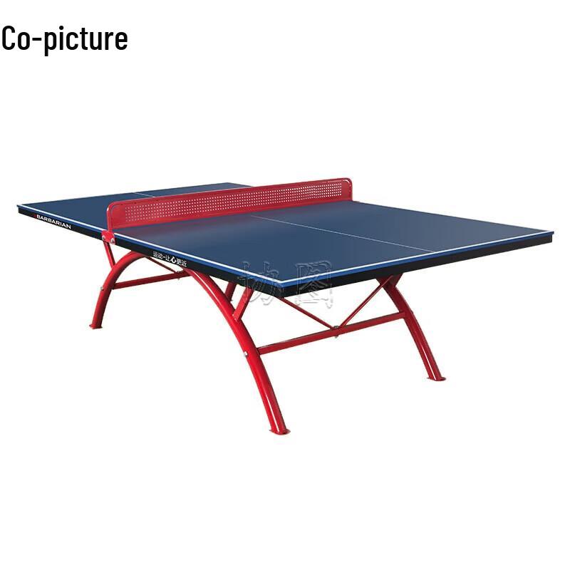 Xietu Standard Table Tennis Table