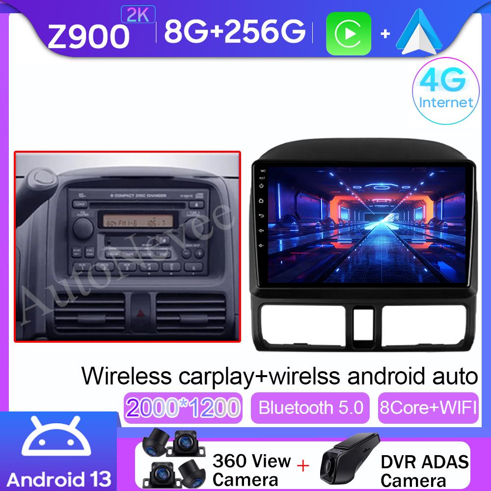 For Honda CR-V CRV 2 2001 - 2006 Android 14 Car Stereo Unit Multimedia Radio Player GPS BT Carplay Android Auto Screen 2DIN