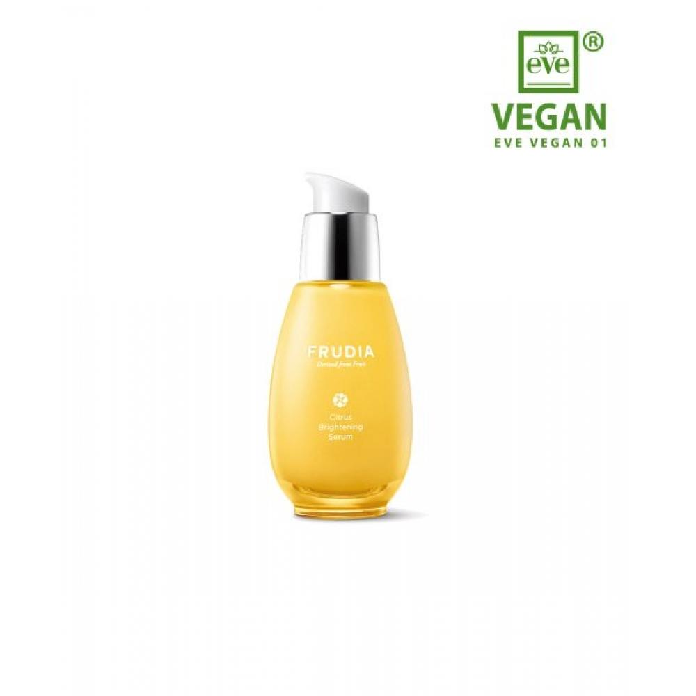 Frudia Citrus Brightening Serum 50g FREE