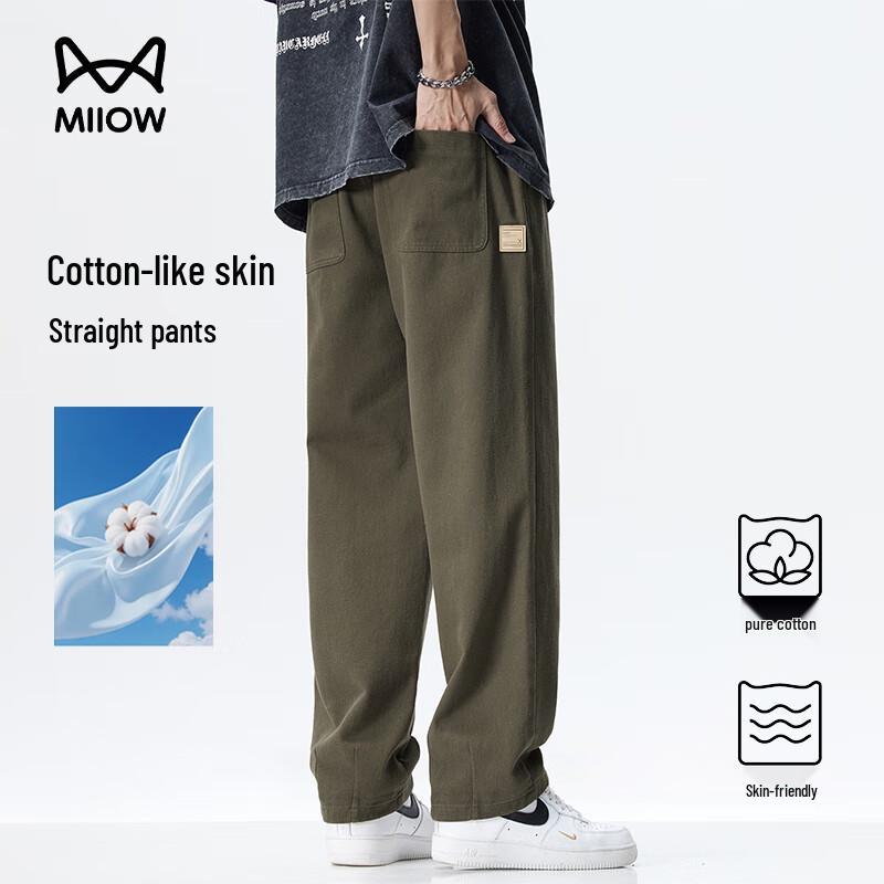 

Maoren Men s American Retro Straight-Leg Loose Casual Pants 3XL