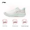 Li-Ning Qing Chi Women's Running Shoes ARSW046