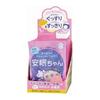 Sleep Beauty Ansemchan Lavender Scent Warm Warm Soothing Refreshing Sea Salt Bath Salts Bath Salts 50g X 12 Packets