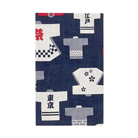 Hamamonyo Tenugui Happi (Kon) 100% Cotton