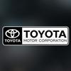 Suitable for Toyota GR modified TRD racing FAW GAC Toyota reflective car sticker door body sticker rear glass sticker