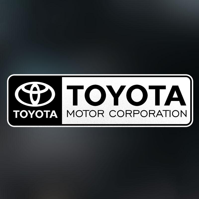 Suitable for Toyota GR modified TRD racing FAW GAC Toyota reflective car sticker door body sticker rear glass sticker