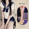 Japanese Schoolgirl Role Play Pleated Mini Skirt Lingerie Set