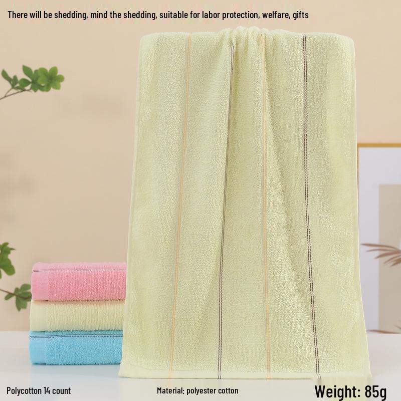 Thick Absorbent Pure Cotton Face Towel for Adults