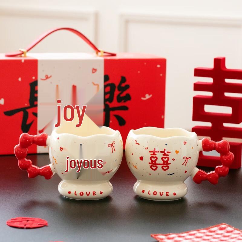 Festive Love Ceramic Couple Mugs with Spoons