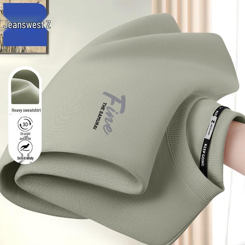 Jeanswest Z Heavyweight Couple's Letter Print Sweatshirt T1002