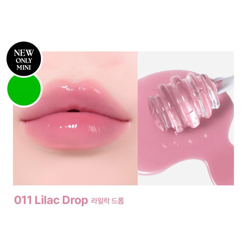 

[MUZIGAE MANSION] Объект Глянцевый Мини 1,8 г 011 Lilac Drop