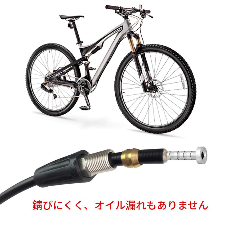 Bicycle Hose Olive Insert 10 Sets Olive and Connector Insert