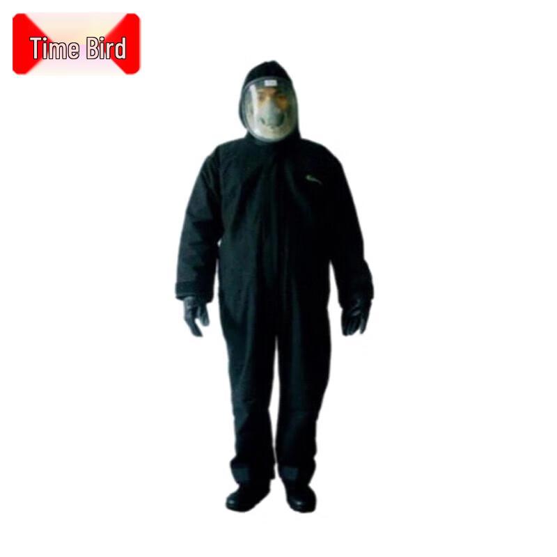 

Shibird Outdoor Lead Protective Suit