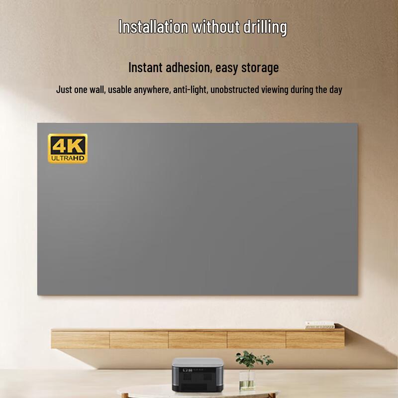 Asker 100-inch 4K HD Anti-Light Projector Screen