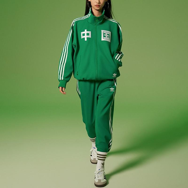 adidas Originals Trefoil Elastic Waist Straight-Leg Track Pants, Unisex Retro Daily Streetwear Breathable Casual Sports Green Bottoms IT4481