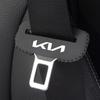 ATZ4   For Kia Morning Picanto XCeed Soul Cerato Venga Cadenza K9 Seltos Te Car Logo Seat Safety Belt Buckle Cover Interior Accessories