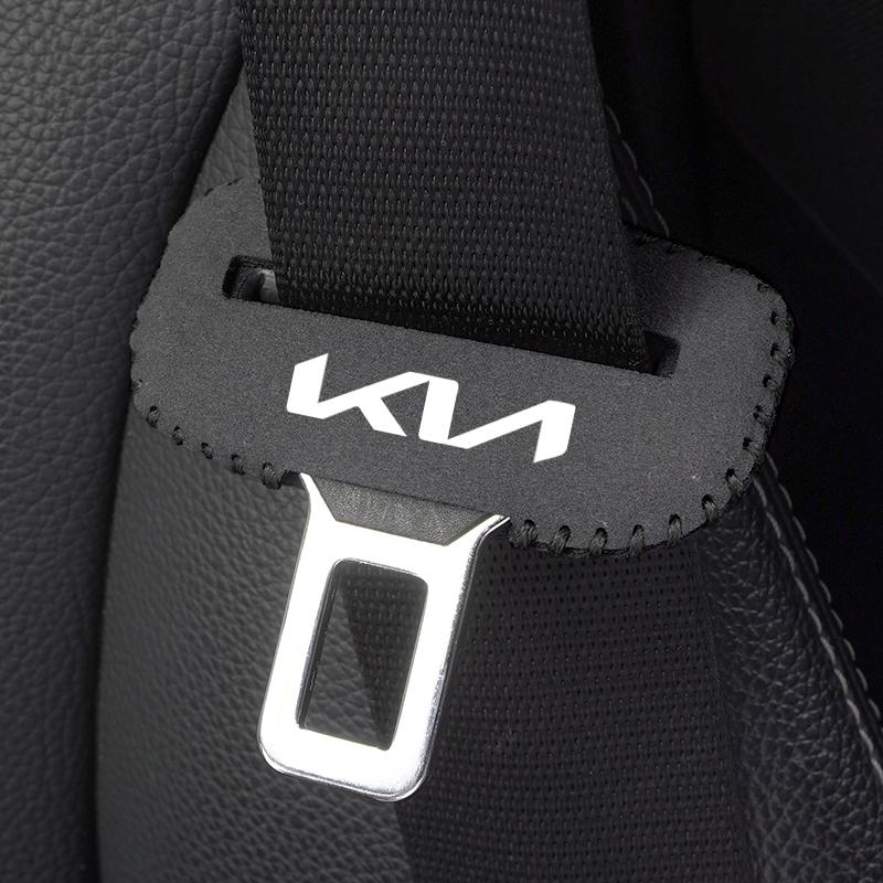 ATZ4   For Kia Morning Picanto XCeed Soul Cerato Venga Cadenza K9 Seltos Te Car Logo Seat Safety Belt Buckle Cover Interior Accessories